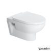 3989_6708_wc_pott_duravit_45620900A1_1
