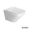 3990_6711_wc_tualett_pott_duravit_45510900A1