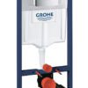 4144_7227_seinasisene_raam_grohe_38981000