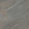 abk-poetry-stone-0010178-2