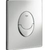 4044_6904_grohe_loputusnupp_38505000_