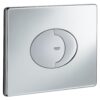 4045_6906_wc_loputusnupp_grohe_38506000_