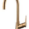 Смеситель для кухни Emmevi Nicla 89077ES с поворотным изливом, брашированное золото Смеситель для кухни Emmevi Nicla 89077ES с поворотным изливом – 12