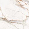Матовая напольная плитка из керамогранита под мрамор Calacatta White, 60x120 см, 8 мм, белый