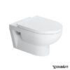 Унитаз Duravit DuraStyle Basic Rimless, с крышкой SoftClose Унитаз Duravit DuraStyle Basic Rimless, с крышкой SoftClose